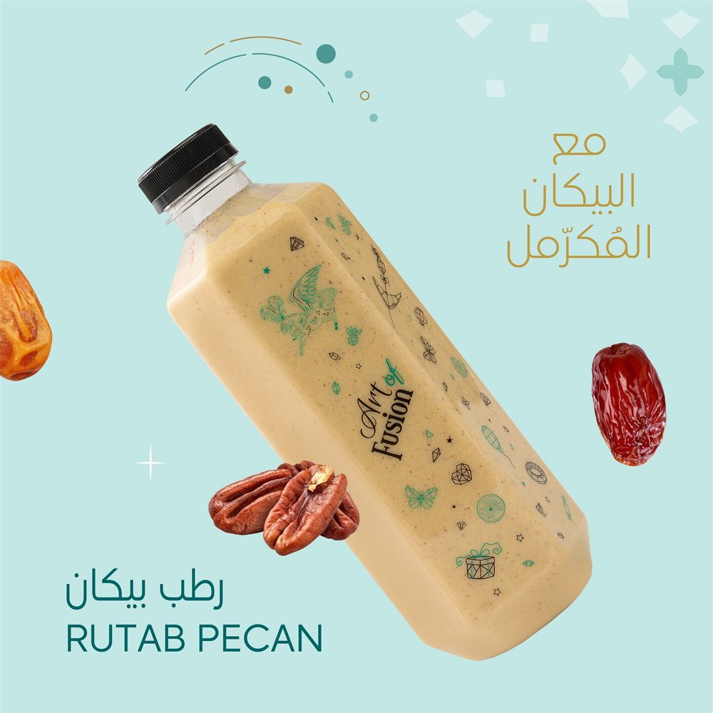 سقنيشر